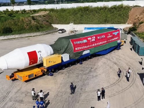 Satelit Lampung-1 siap diluncurkan dari Laut Shandong China sebagai bagian transformasi digital Provinsi Lampung.